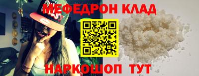 героин Нарткала