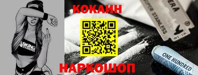 ГАЛЛЮЦИНОГЕННЫЕ ГРИБЫ Наро-Фоминск