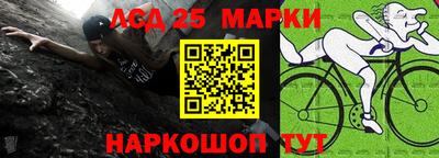 меф Нальчик