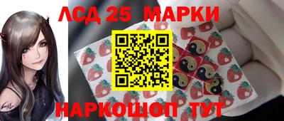 меф Нальчик