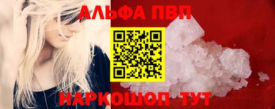 героин Нарткала