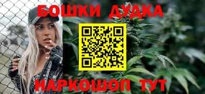 героин Нарткала