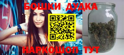 героин Нарткала