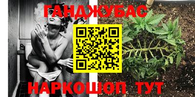 героин Нарткала