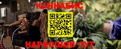 героин Нарткала