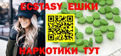 героин Нарткала