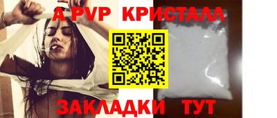 героин Нарткала
