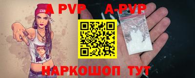 ГАЛЛЮЦИНОГЕННЫЕ ГРИБЫ Наро-Фоминск