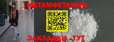 ГАЛЛЮЦИНОГЕННЫЕ ГРИБЫ Наро-Фоминск