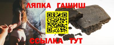 героин Нарткала
