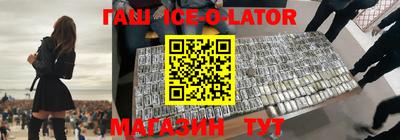ГАЛЛЮЦИНОГЕННЫЕ ГРИБЫ Наро-Фоминск