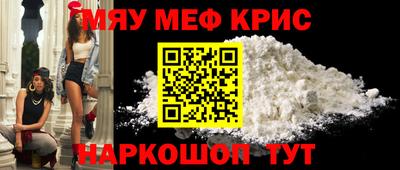 героин Нарткала