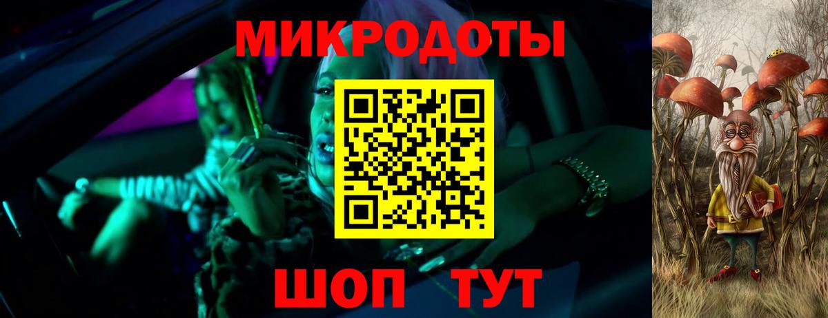 Псилоцибиновые грибы GOLDEN TEACHER Солнечногорск